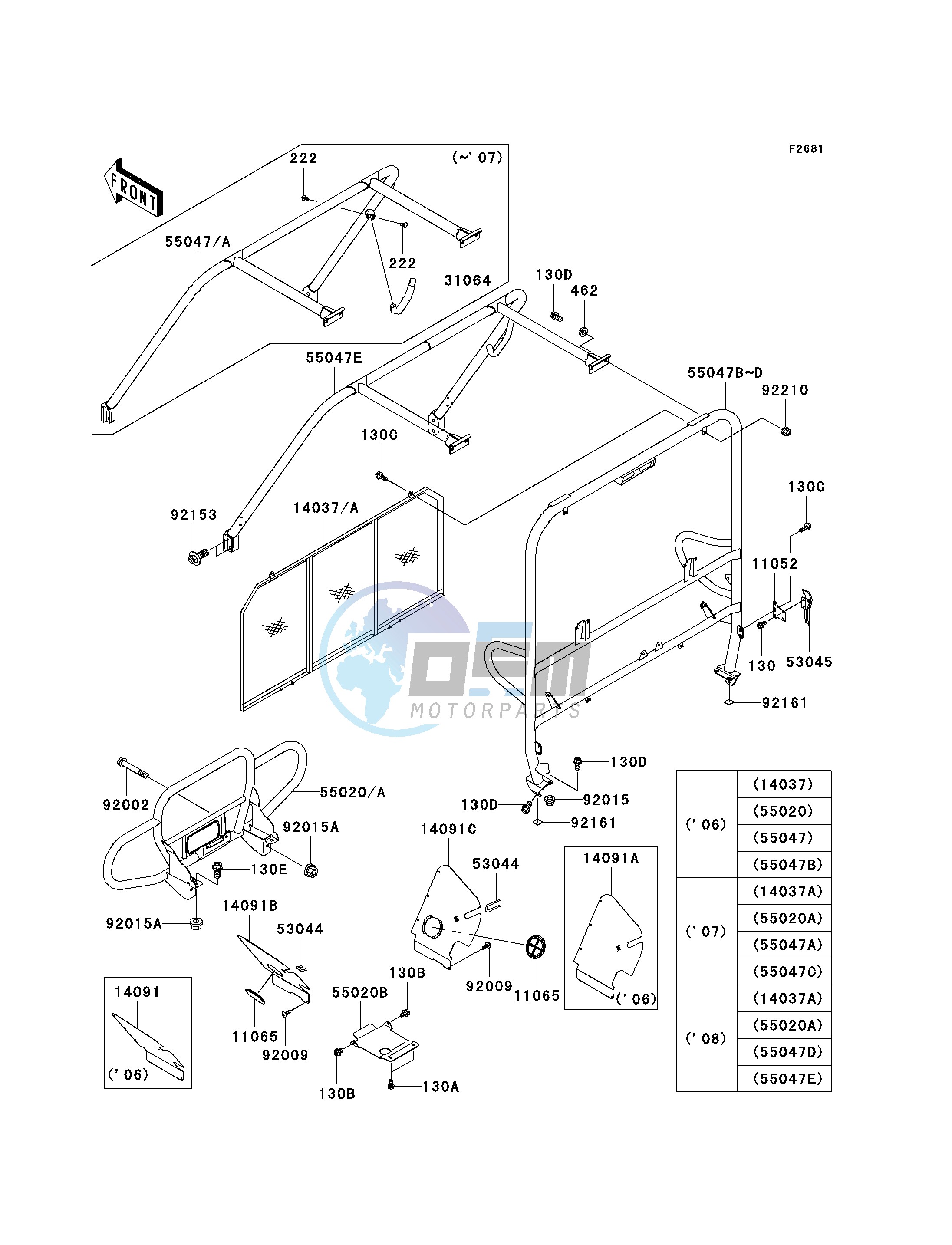 GUARDS_CAB FRAME