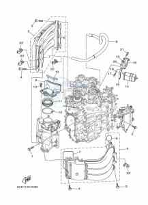 FL250DETU drawing INTAKE-1