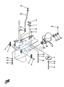 40H drawing LOWER-CASING-x-DRIVE-2