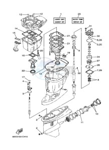 F115AETX drawing REPAIR-KIT-2