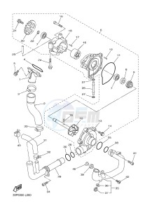 FZ8-N 800 FZ8 (NAKED) (39PS 39PU) drawing WATER PUMP