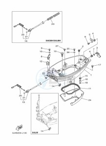 E40GMHS drawing BOTTOM-COWLING