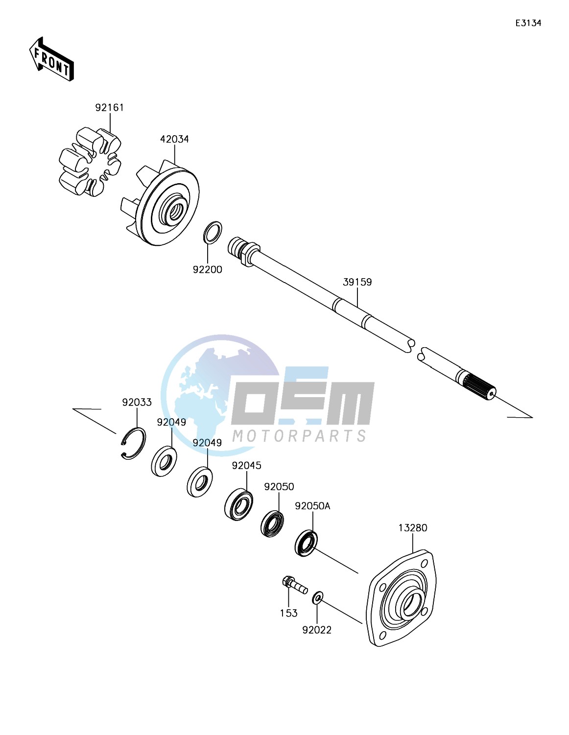 Drive Shaft