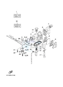 E8DMH drawing REPAIR-KIT-1