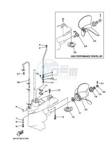 90TLR-2010 drawing LOWER-CASING-x-DRIVE-2