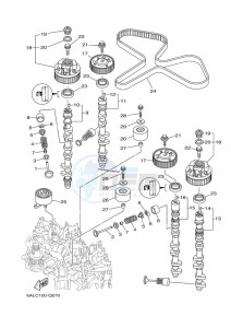 FL250HETX drawing VALVE