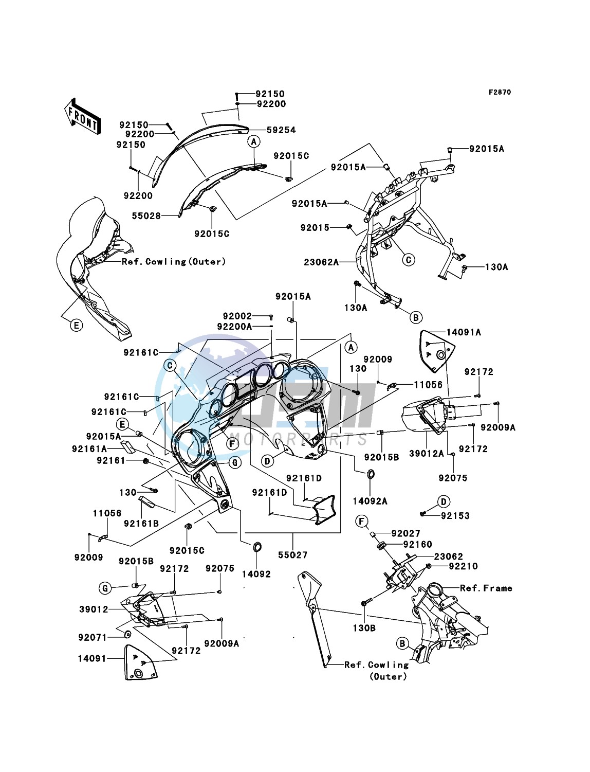 Cowling(Inner)