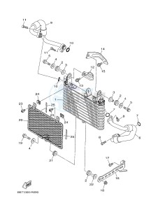 MTN1000 MT-10 (B67D) drawing OIL COOLER