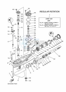 F115BETL drawing PROPELLER-HOUSING-AND-TRANSMISSION-1