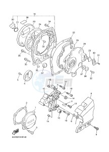 XJR1300C XJR 1300 (2PN4) drawing CRANKCASE COVER 1