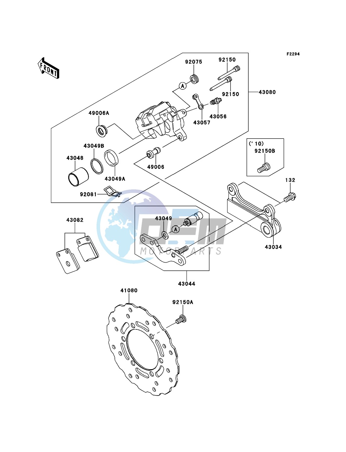 Rear Brake