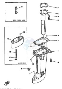 6C drawing UPPER-CASING