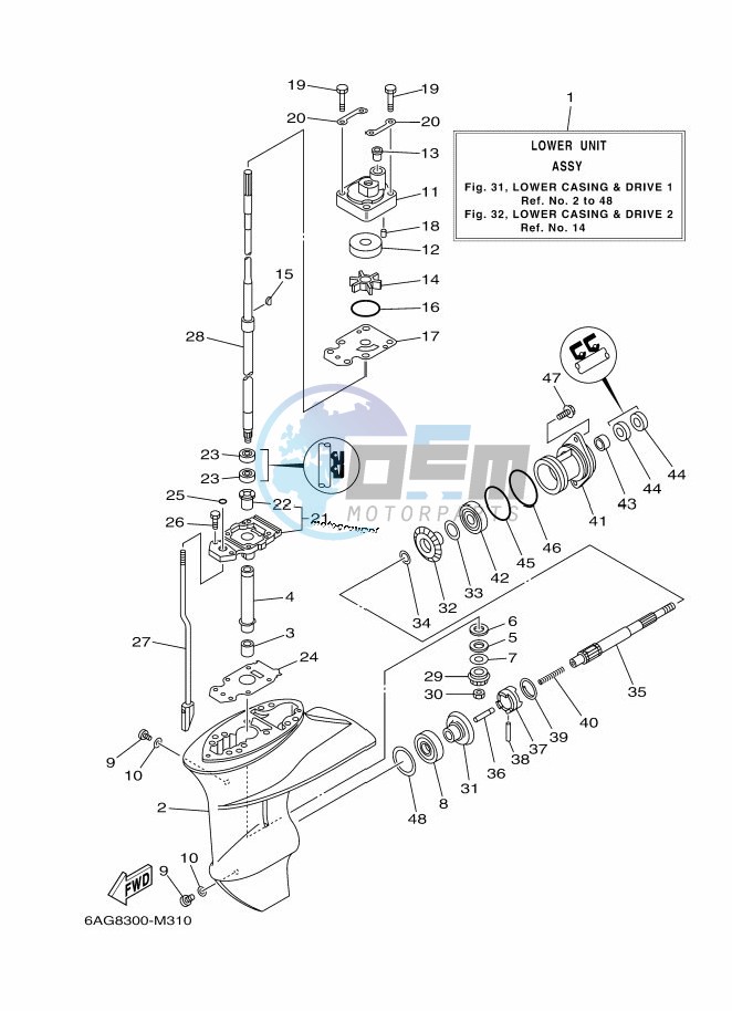 PROPELLER-HOUSING-AND-TRANSMISSION-1