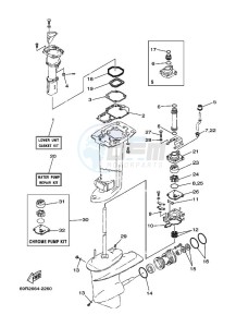 25BMHS drawing REPAIR-KIT-2