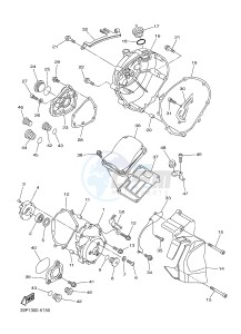 FZ8-S FZ8 FAZER 800 (42PA 42PE) drawing CRANKCASE COVER 1