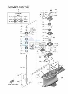 XF375NSA-2018 drawing PROPELLER-HOUSING-AND-TRANSMISSION-4