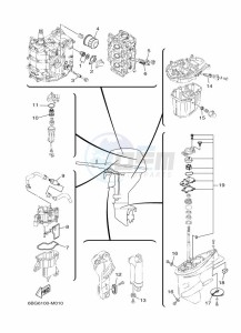 F40FEHDS drawing MAINTENANCE-PARTS