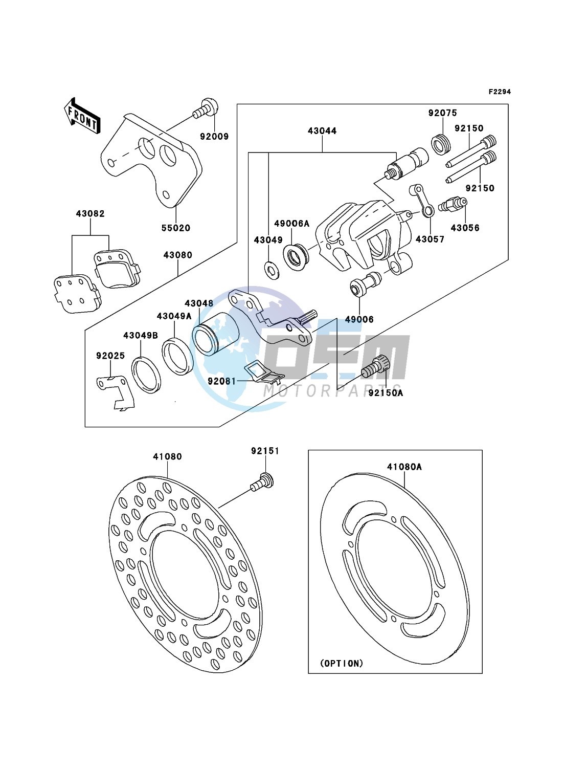 Rear Brake