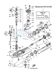 F250A drawing PROPELLER-HOUSING-AND-TRANSMISSION-1