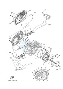 YFM350FWA GRIZZLY 350 4WD (1SG2) drawing CRANKCASE COVER 1