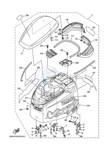 Z250FETOL drawing TOP-COWLING