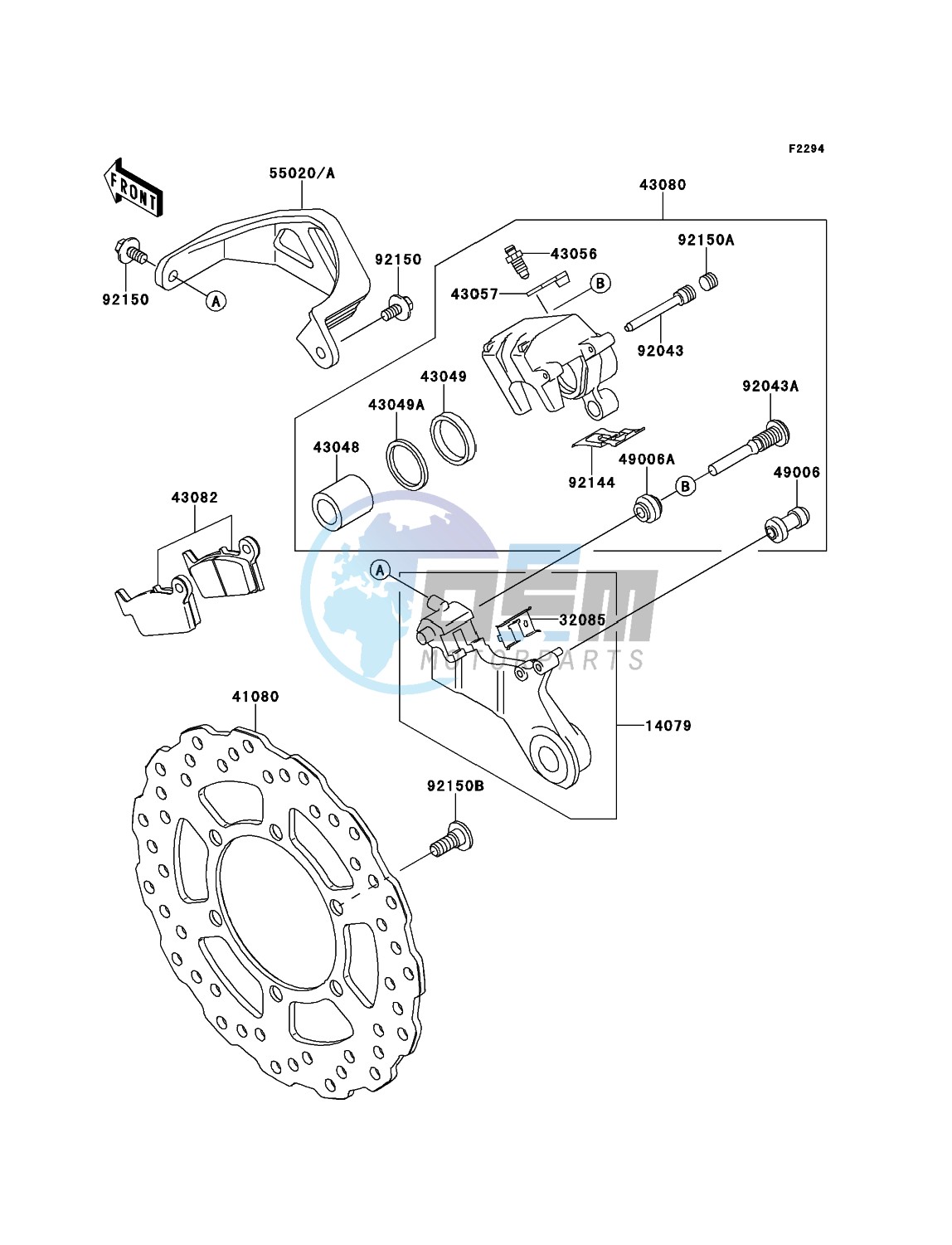 Rear Brake