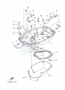 E60HMHDX drawing BOTTOM-COWLING