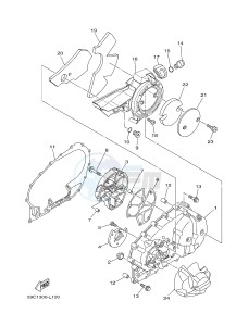 XP500A T-MAX 530 (59C9) drawing CRANKCASE COVER 1