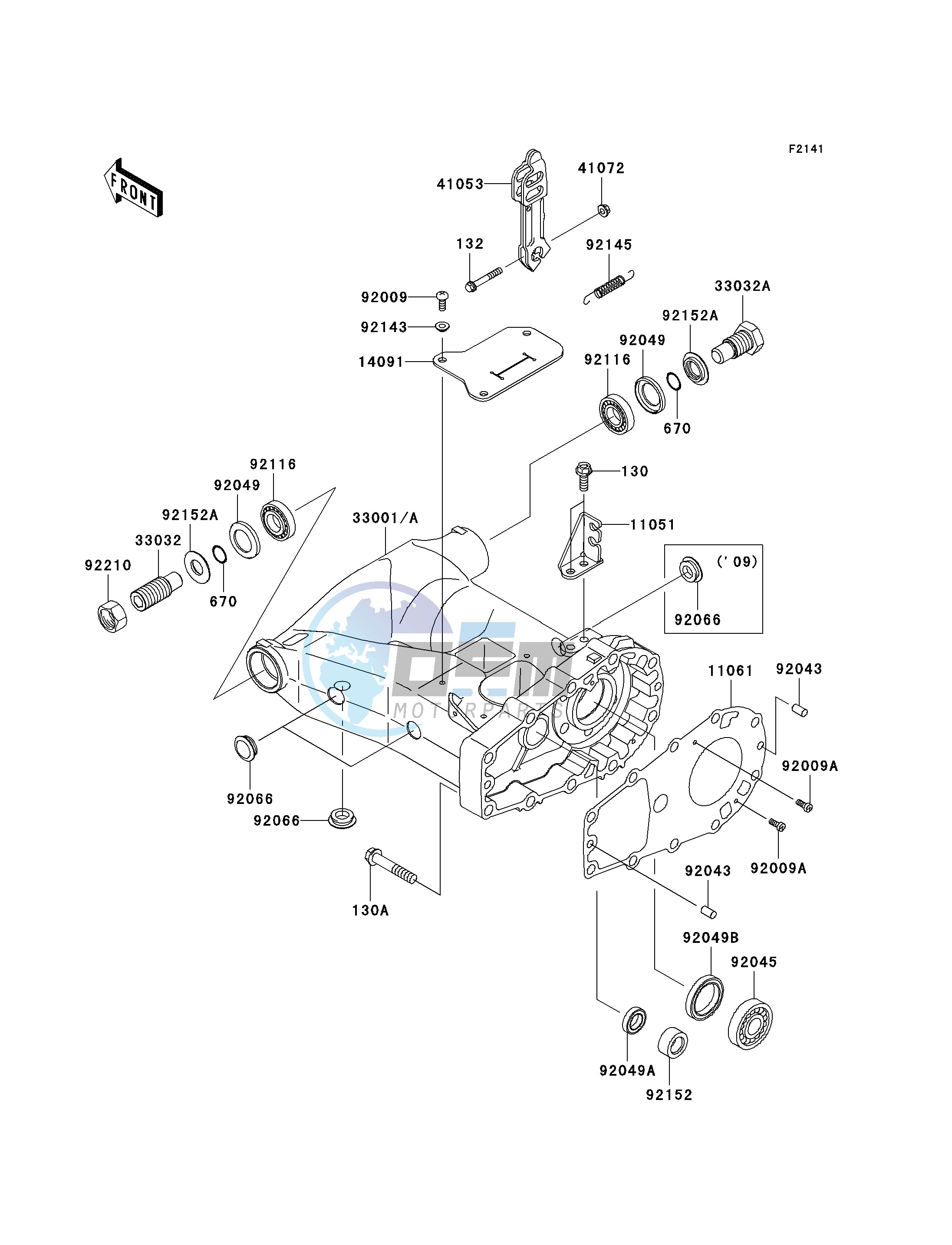 SWINGARM