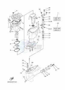 F40FEHDS drawing REPAIR-KIT-2