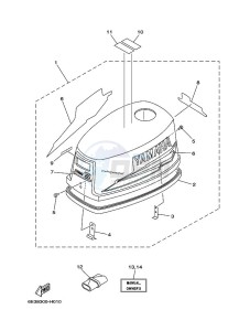 5CMHL drawing TOP-COWLING