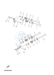 YPR125RA XMAX 125 ABS EVOLIS 125 ABS (2DM4) drawing VALVE