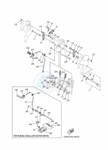 40VMHOL drawing MOUNT-3