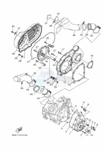 YFM700FWBD KODIAK 700 EPS (BGF8) drawing CRANKCASE COVER 1