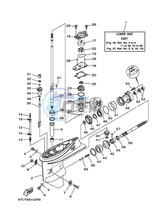 LOWER-CASING-x-DRIVE-1