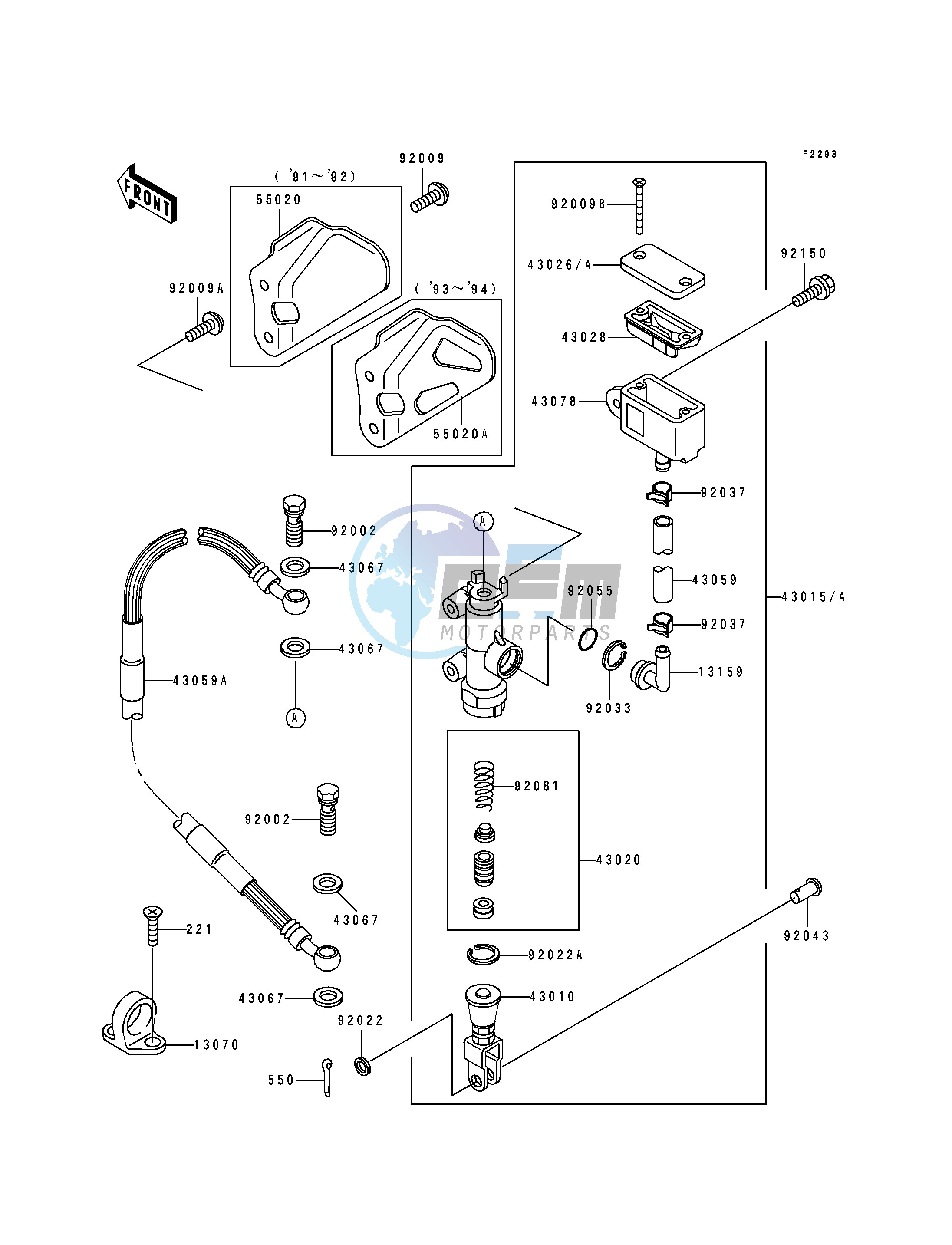 REAR MASTER CYLINDER