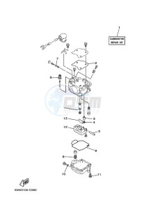 F25AETL drawing REPAIR-KIT-2