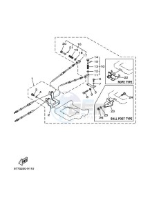 E8DMHL drawing REMOTE-CONTROL