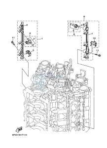 F250AETX drawing THROTTLE-BODY-3