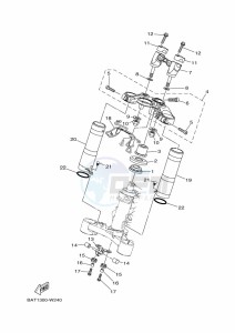 MT-07 MTN690 (BAT8) drawing STEERING