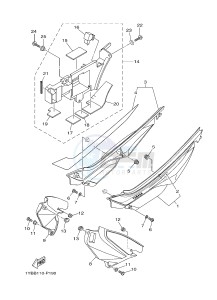 XT250 XT250F SEROW (1YBE) drawing SIDE COVER