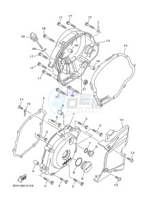 YBR125ESD (51P3) drawing CRANKCASE COVER 1