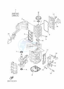 F30LA-2018 drawing REPAIR-KIT-1