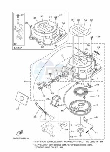 F20LMHA-2017 drawing KICK-STARTER