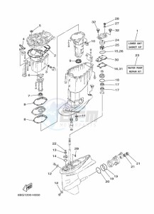 F30LEHA-2009 drawing REPAIR-KIT-2