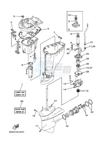 F25AEHL drawing REPAIR-KIT-3