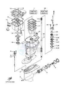 F100A drawing REPAIR-KIT-3