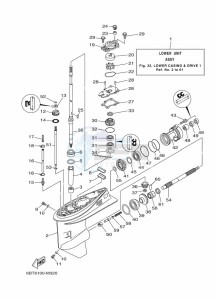 F40FED drawing PROPELLER-HOUSING-AND-TRANSMISSION-1