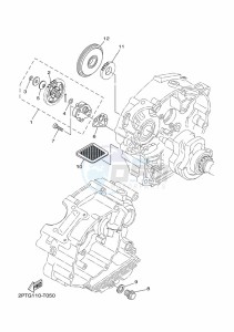 TT-R125LWE (2PTJ) drawing OIL PUMP