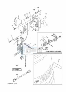 LF300XCA drawing OPTIONAL-PARTS-1